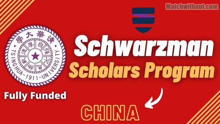 2021/22 Schwarzman Scholars Program Application At Tsinghua University